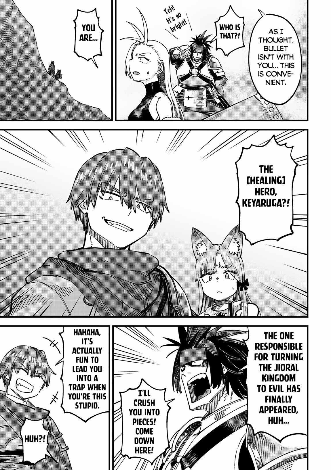 Kaifuku Jutsushi no Yarinaoshi - Chapter 66.2 [photo 11] - MangaPorn