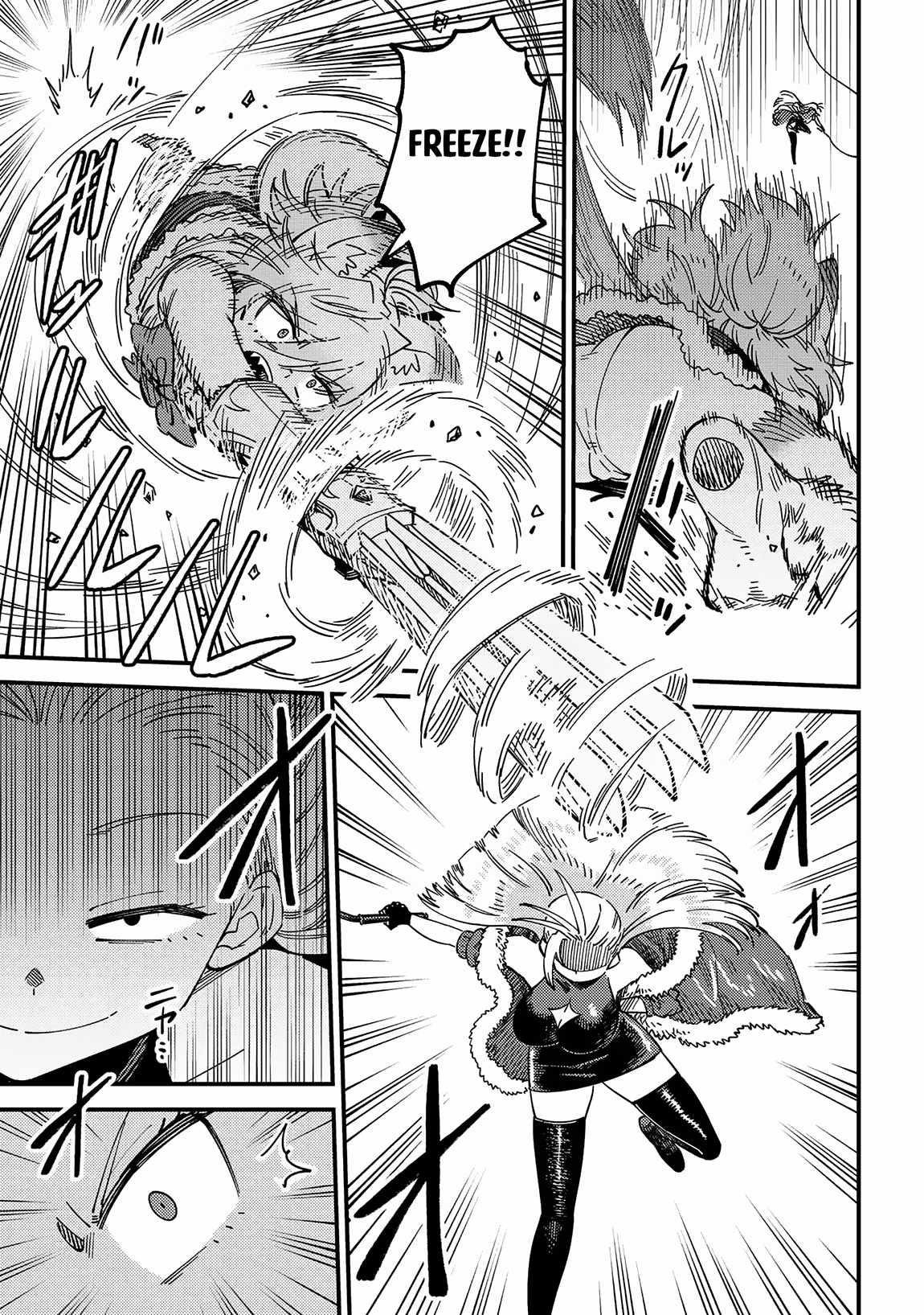 Kaifuku Jutsushi no Yarinaoshi - Chapter 66.2 [photo 4] - MangaPorn