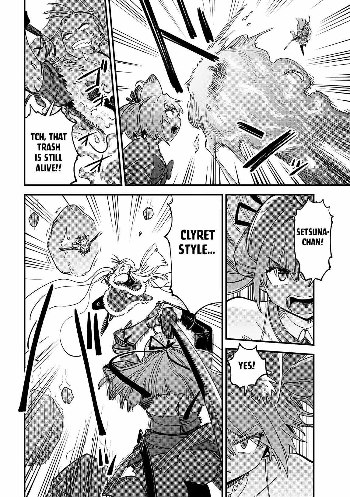 Kaifuku Jutsushi no Yarinaoshi - Chapter 67.2 [photo 11] - MangaPorn