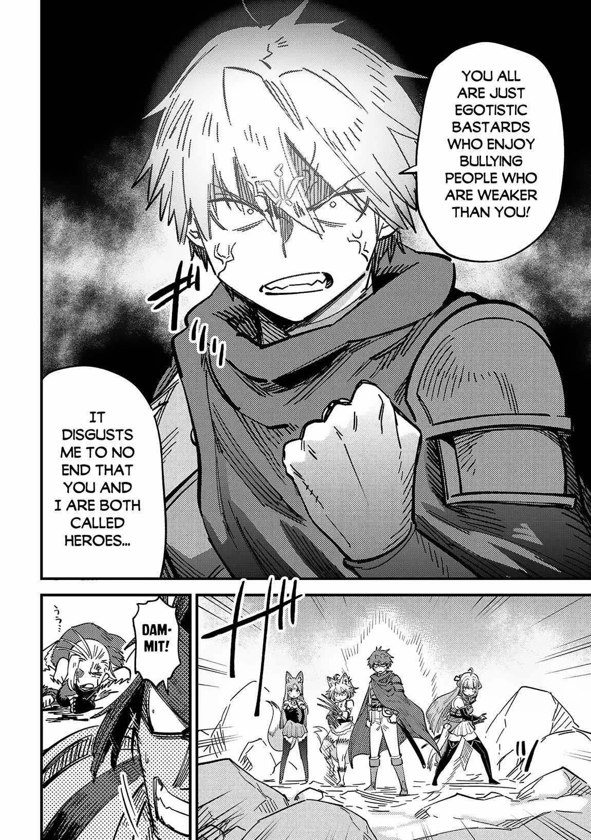 Kaifuku Jutsushi no Yarinaoshi - Chapter 67.2 [photo 15] - MangaPorn