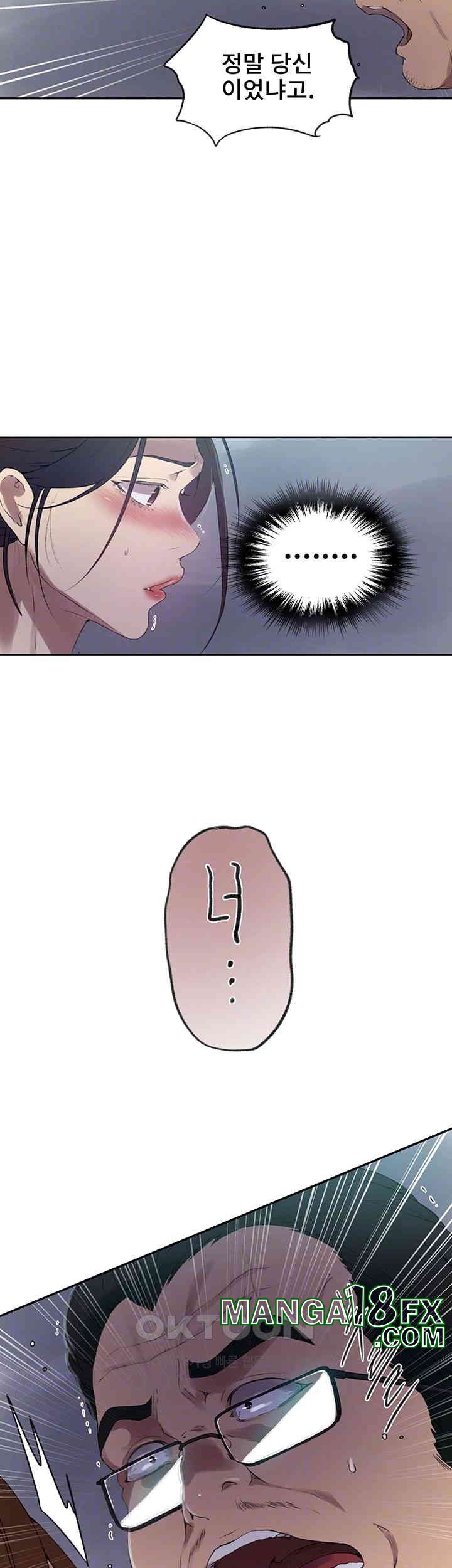 Secret Class Raw - Chapter 236 [photo 8] - MangaPorn