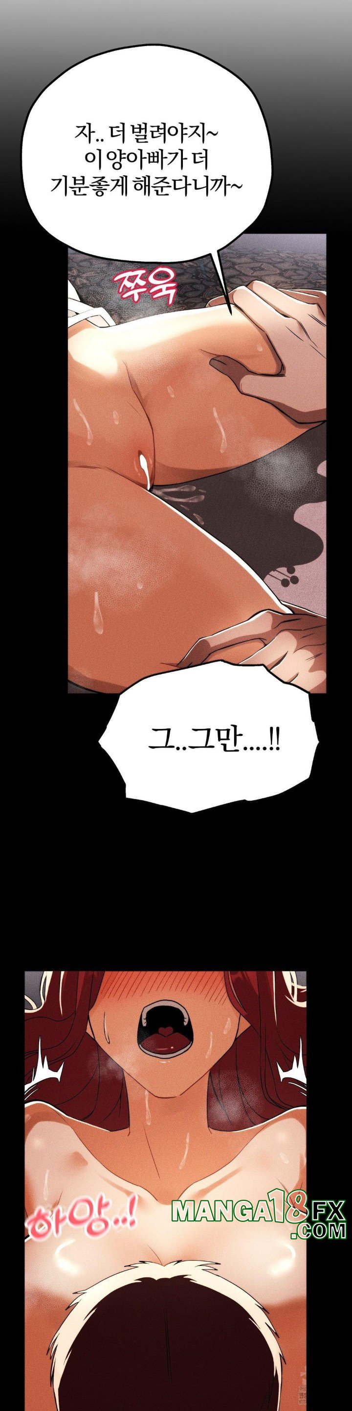 Adult Reading Club Raw - Chapter 1 [photo 29] - MangaPorn