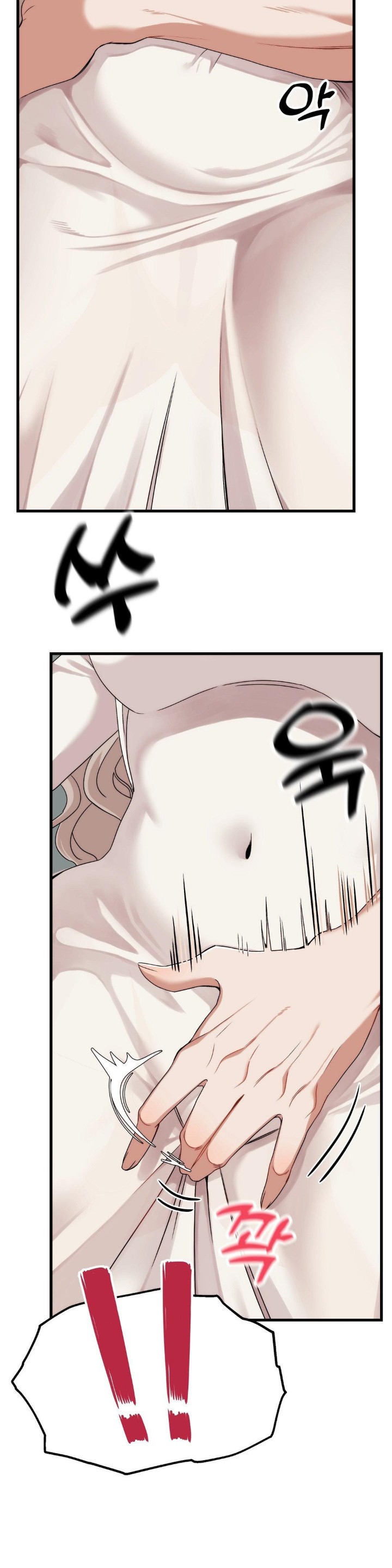 Adult Reading Club Raw - Chapter 2 [photo 11] - MangaPorn