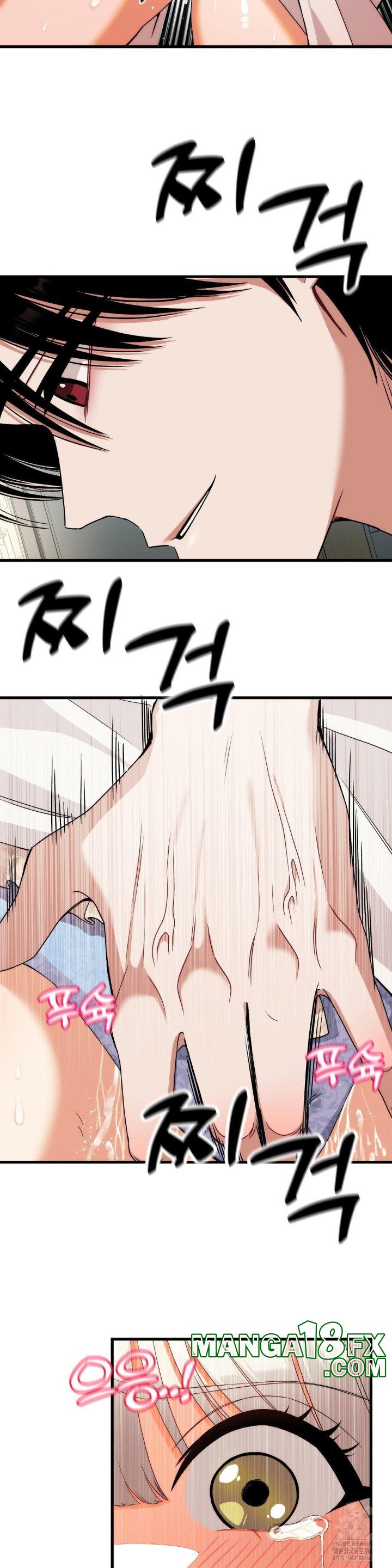 Adult Reading Club Raw - Chapter 2 [photo 28] - MangaPorn