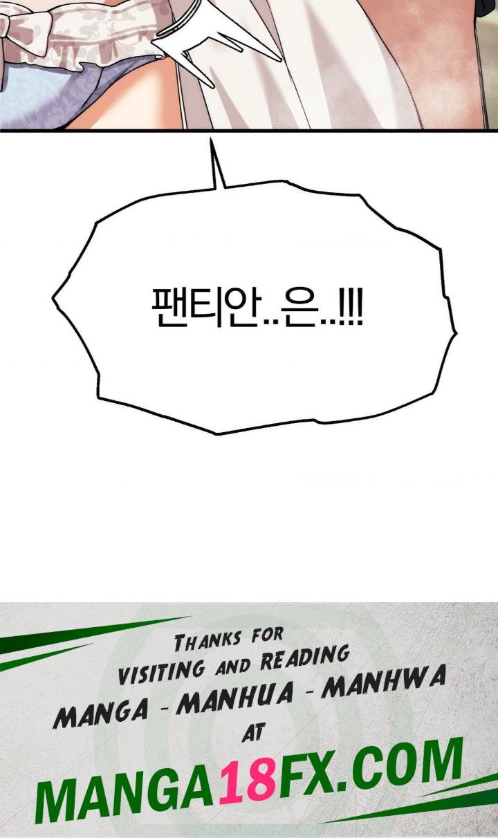 Adult Reading Club Raw - Chapter 2 [photo 39] - MangaPorn