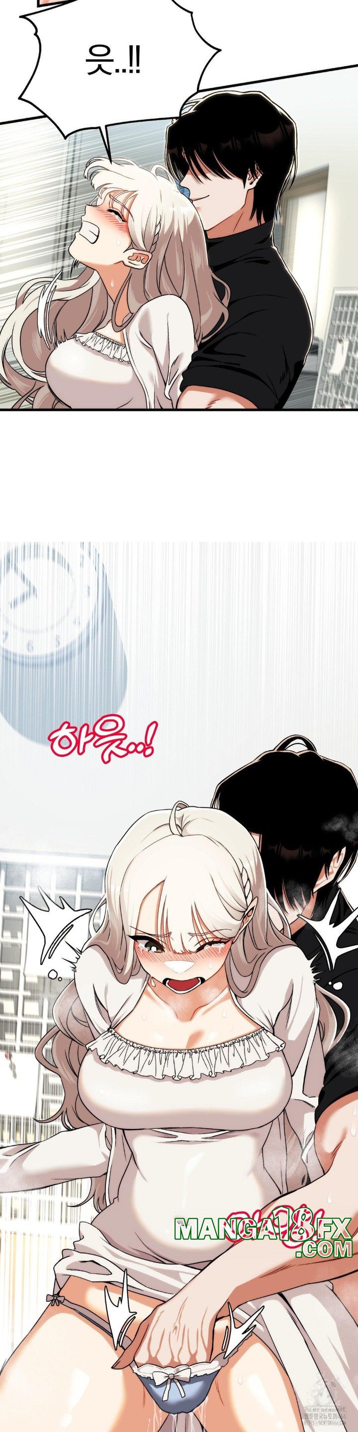 Adult Reading Club Raw - Chapter 3 [photo 11] - MangaPorn