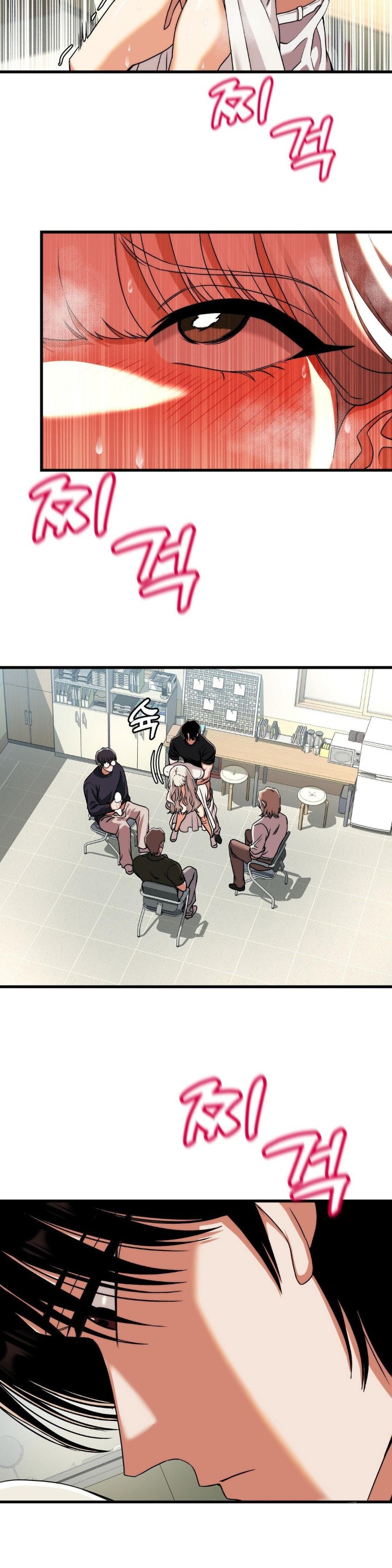 Adult Reading Club Raw - Chapter 3 [photo 17] - MangaPorn