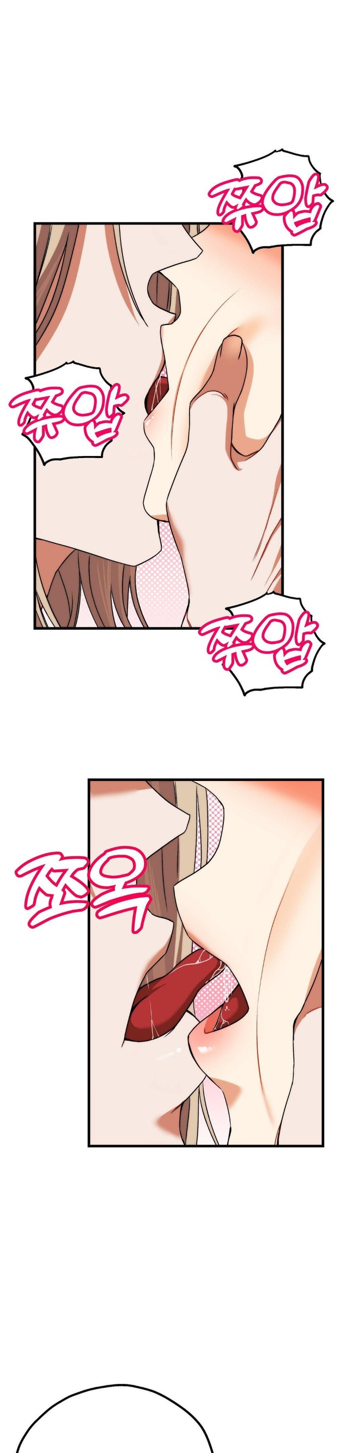 Adult Reading Club Raw - Chapter 3 [photo 22] - MangaPorn