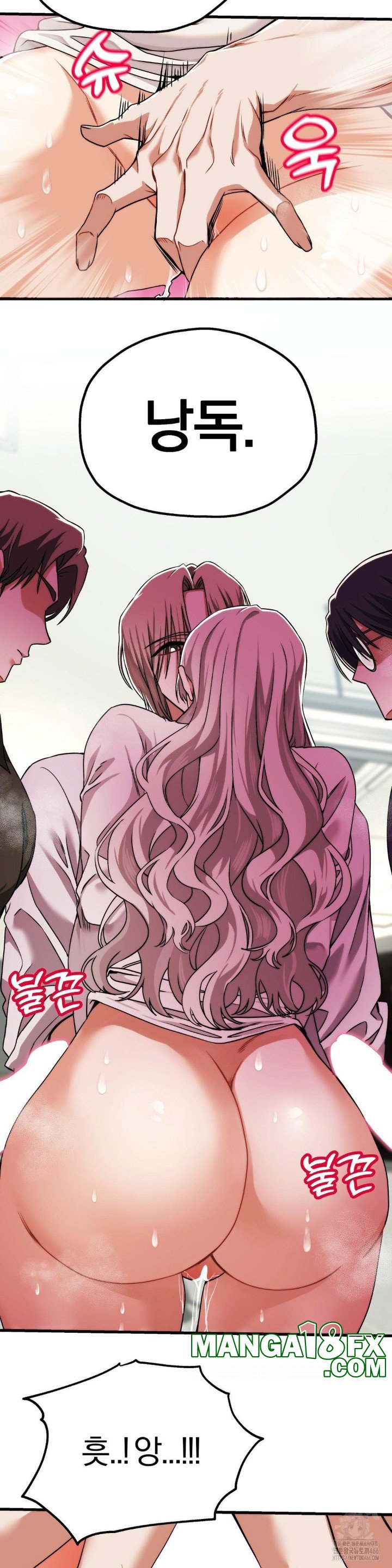 Adult Reading Club Raw - Chapter 3 [photo 28] - MangaPorn