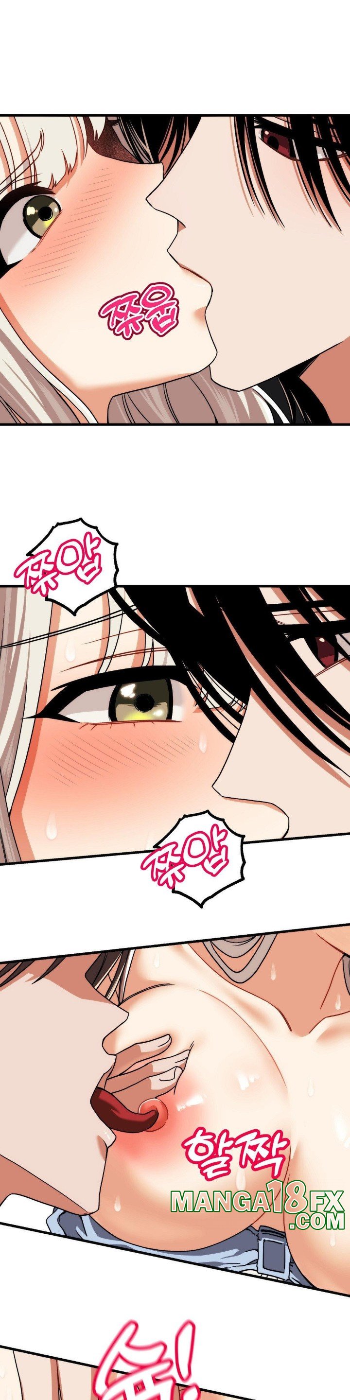 Adult Reading Club Raw - Chapter 4 [photo 15] - MangaPorn