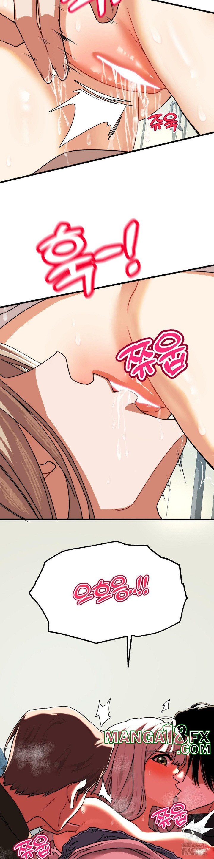 Adult Reading Club Raw - Chapter 4 [photo 16] - MangaPorn