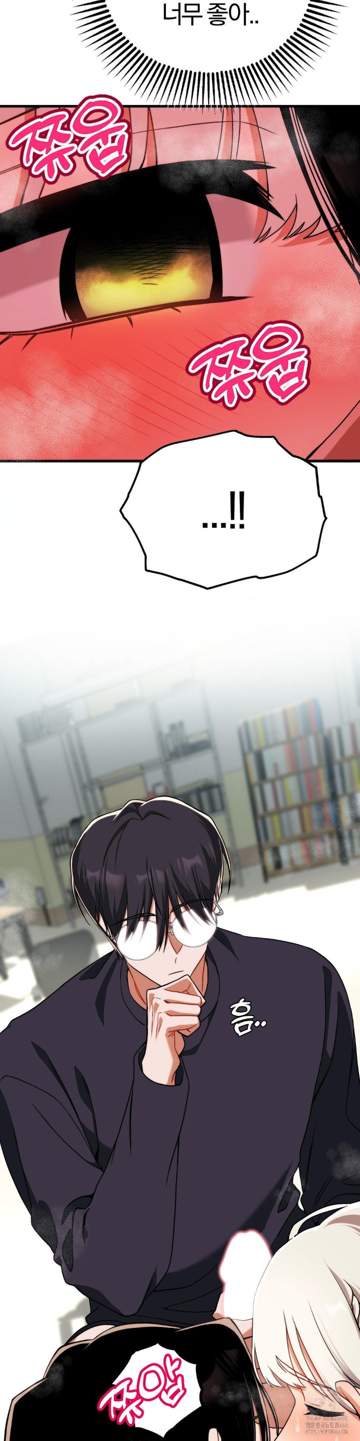 Adult Reading Club Raw - Chapter 4 [photo 18] - MangaPorn