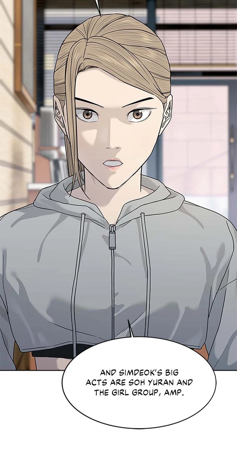 God of Blackfield - Chapter 209 [photo 12] - MangaPorn