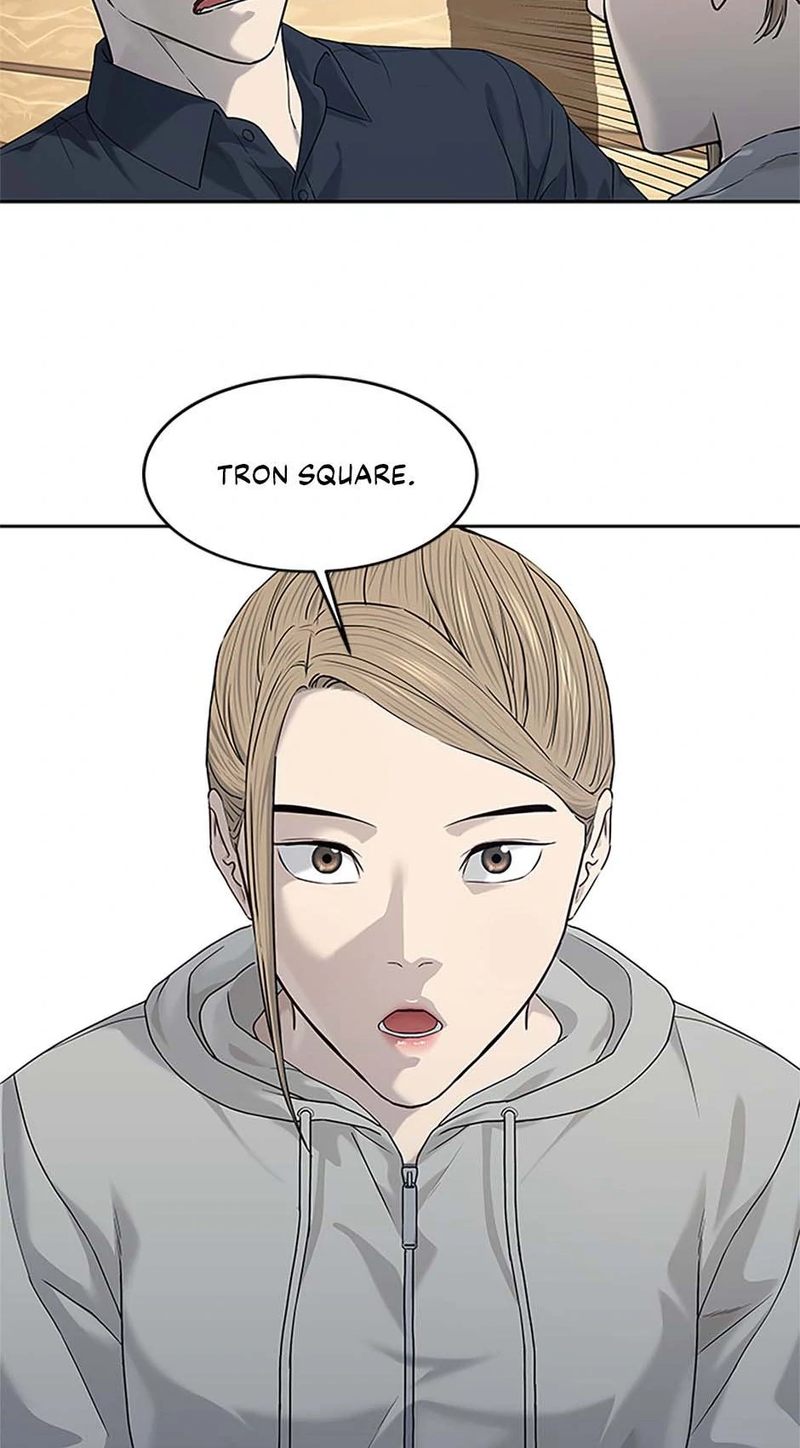 God of Blackfield - Chapter 209 [photo 26] - MangaPorn