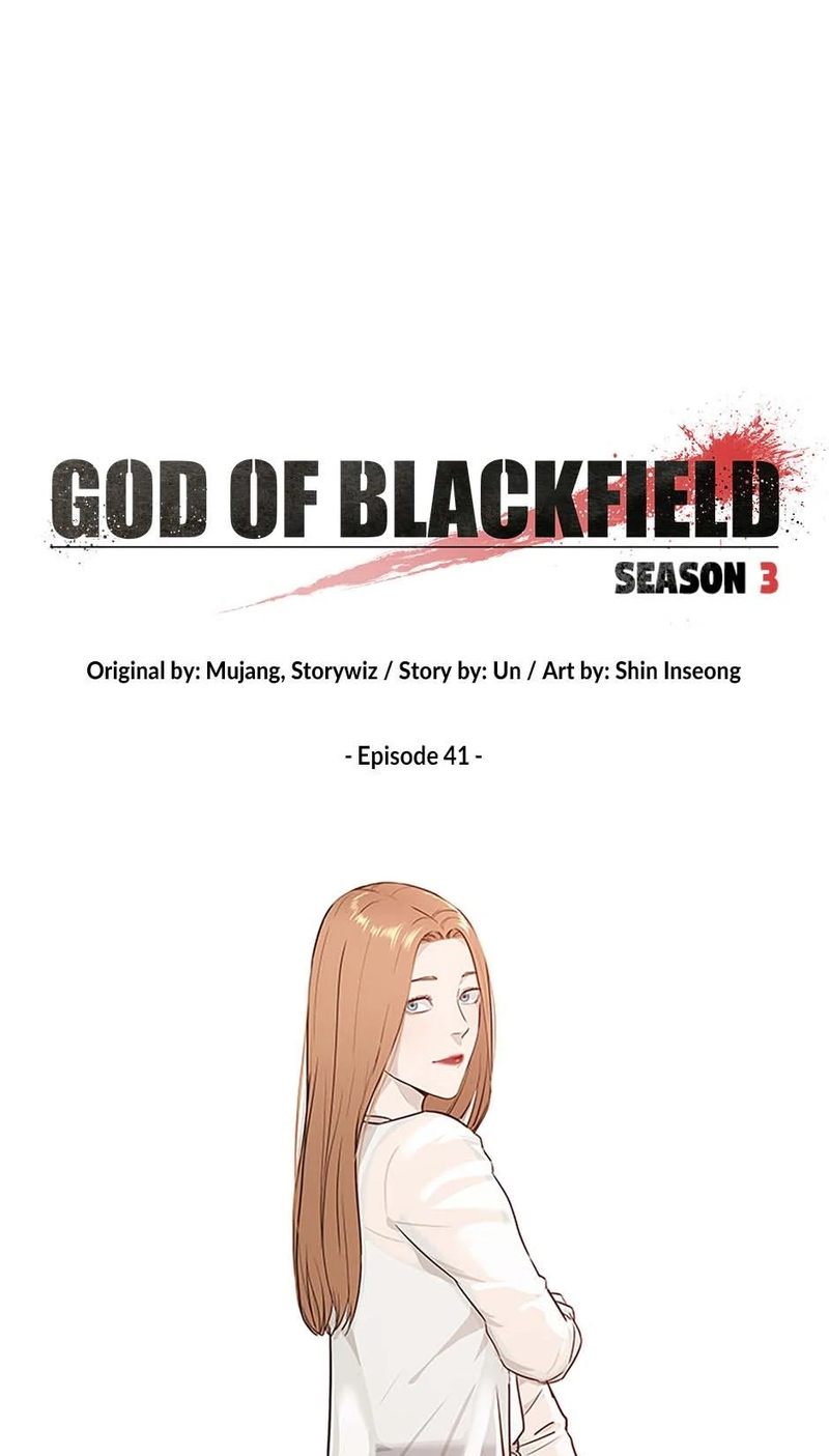 God of Blackfield - Chapter 210 [photo 8] - MangaPorn
