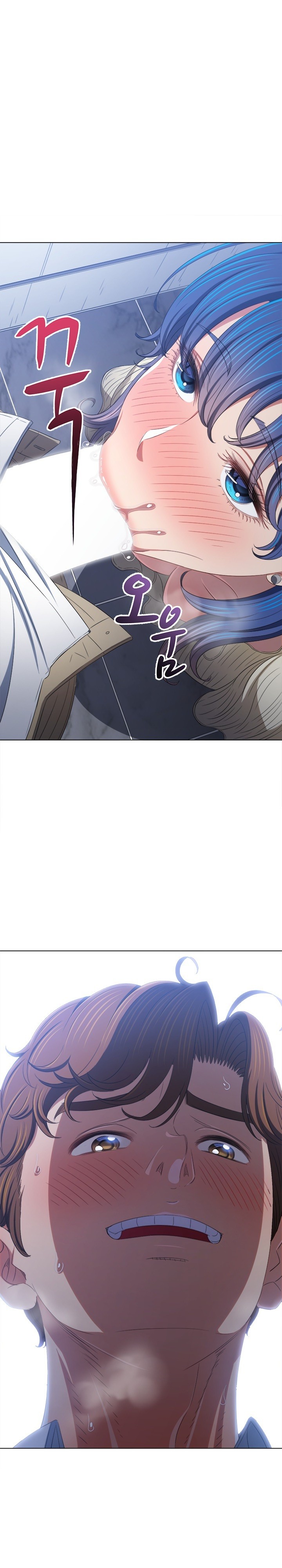 My High School Bully Raw - Chapter 246 [photo 33] - MangaPorn