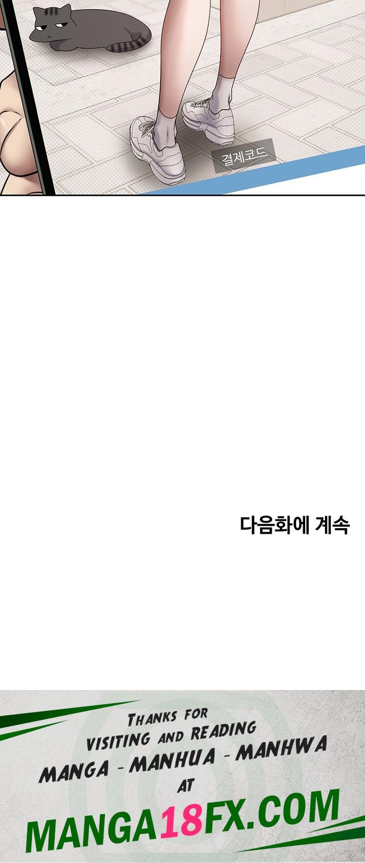 Turning My Life Around With Crypto Raw - Chapter 9 [photo 61] - MangaPorn