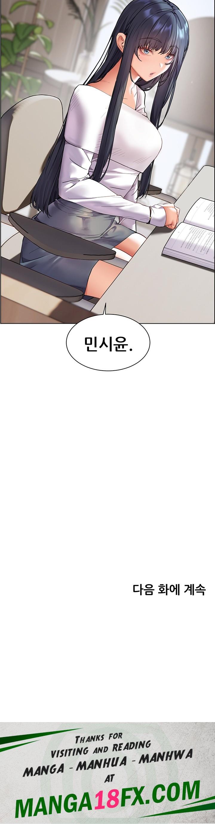 The Teachers’ Efforts Raw - Chapter 28 [photo 67] - MangaPorn