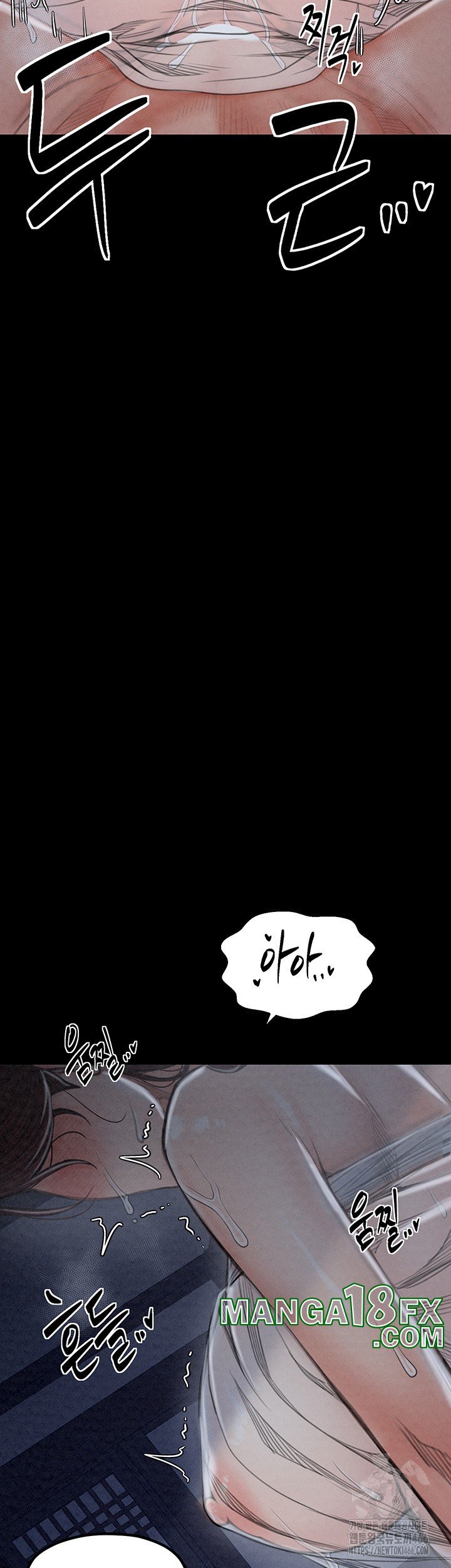 The Servant’s Story Raw - Chapter 23 [photo 38] - MangaPorn