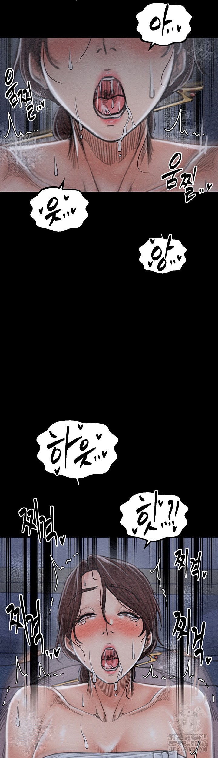 The Servant’s Story Raw - Chapter 23 [photo 40] - MangaPorn