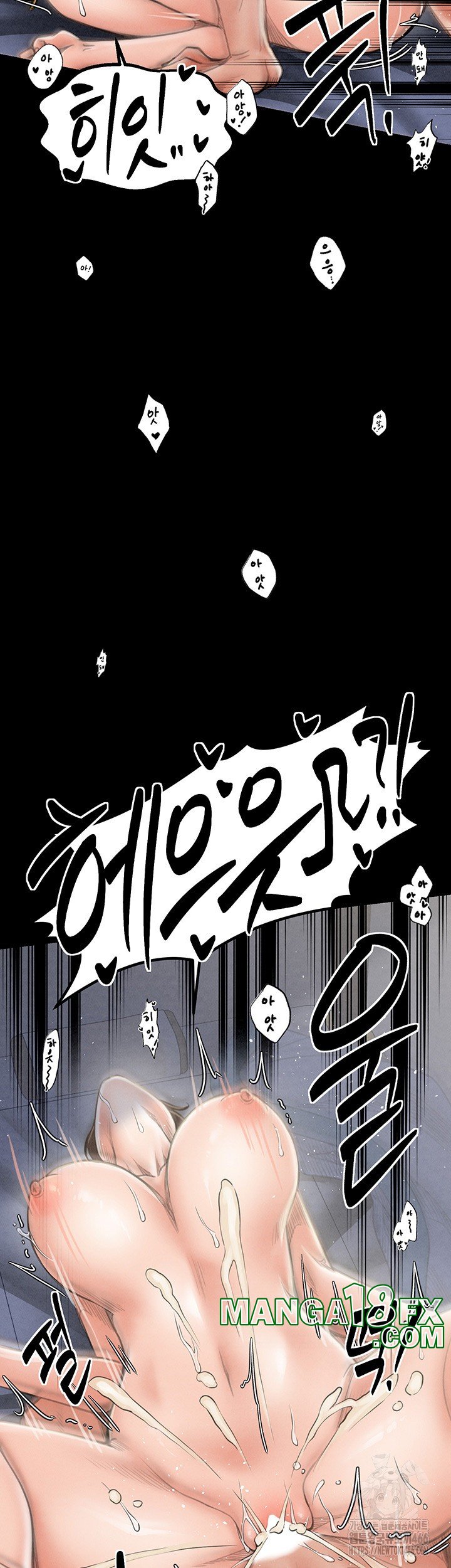 The Servant’s Story Raw - Chapter 23 [photo 63] - MangaPorn