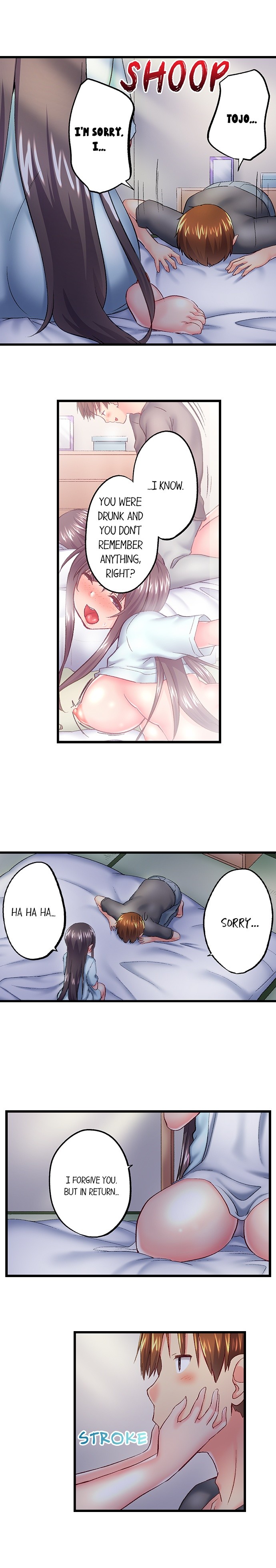 My Brother’s Slipped Inside Me in The Bathtub - Chapter 127 [photo 3] - MangaPorn