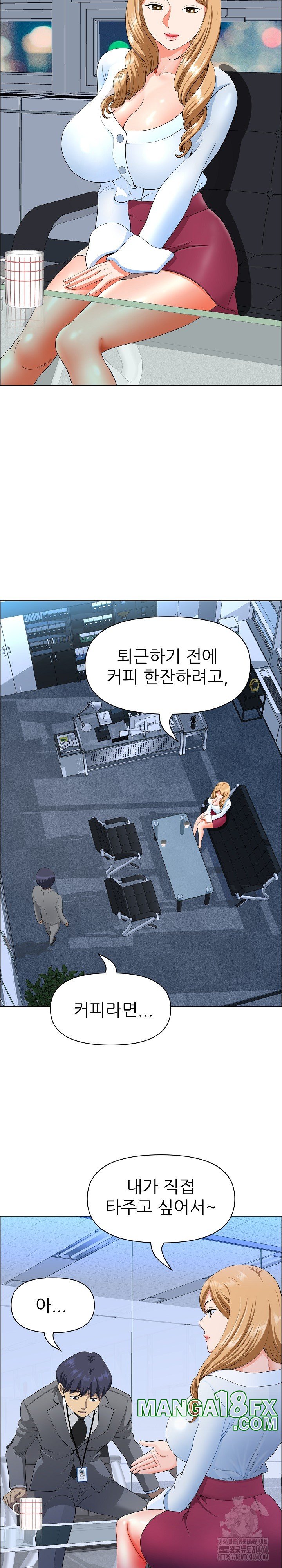 Big Guy Raw - Chapter 21 [photo 16] - MangaPorn