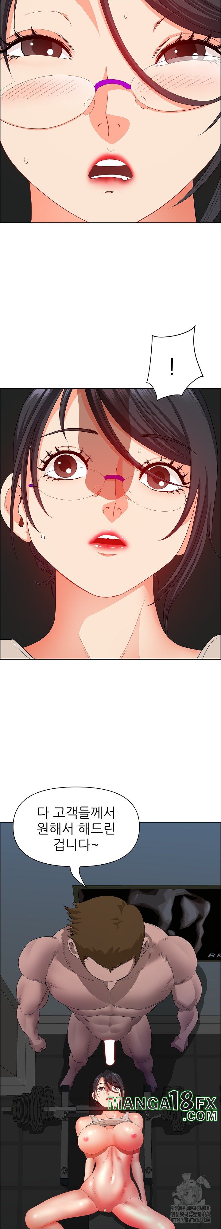 Big Guy Raw - Chapter 21 [photo 24] - MangaPorn