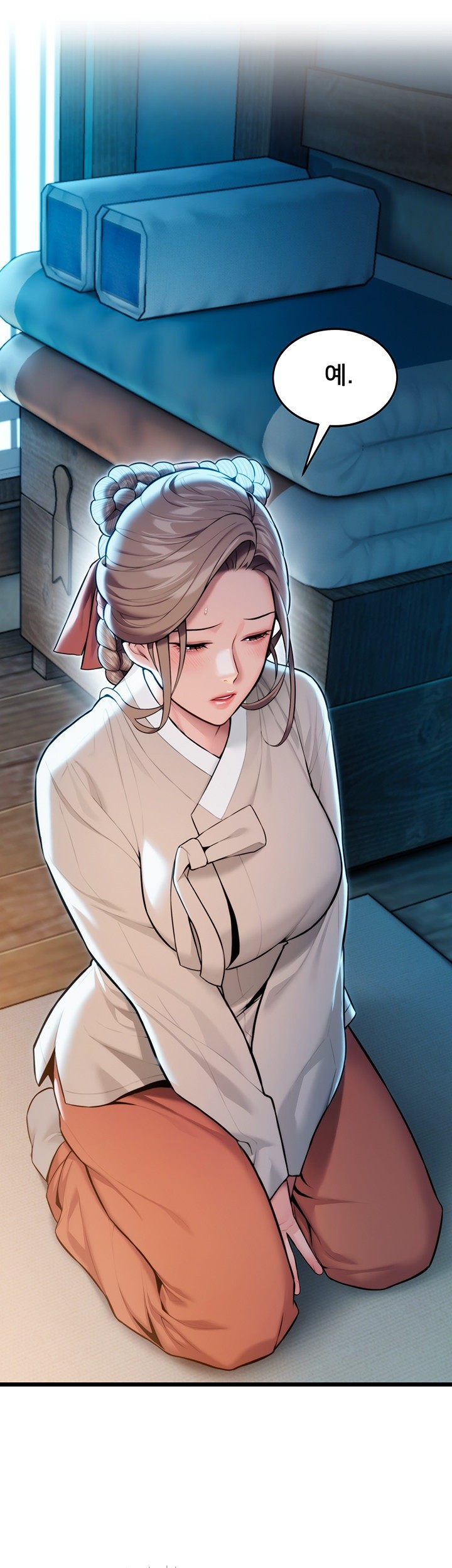 God Bless You Raw - Chapter 19 [photo 36] - MangaPorn
