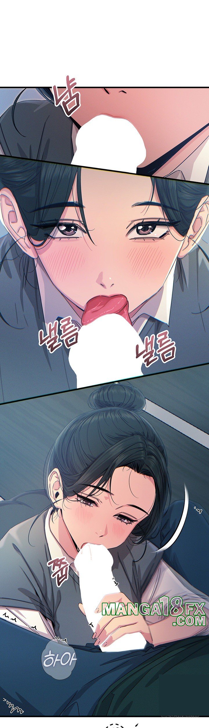 You Won’t Get Me Twice Raw - Chapter 12 [photo 18] - MangaPorn
