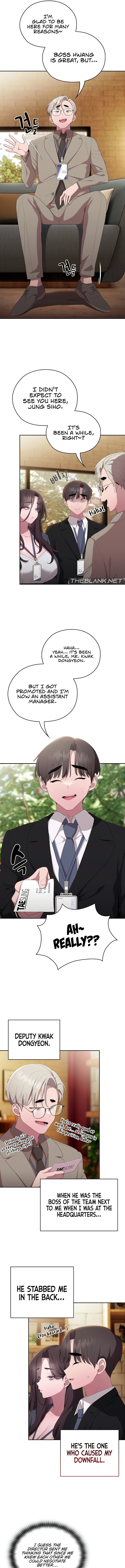 Office Shitbag Alert - Chapter 41 [photo 4] - MangaPorn