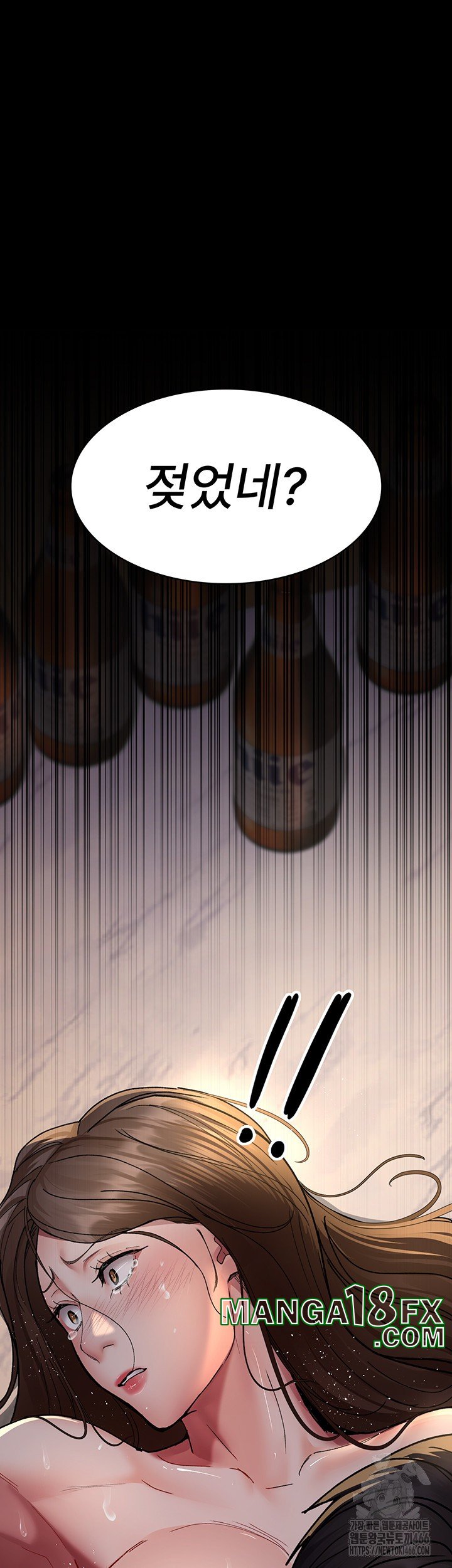 Night Hospital Raw - Chapter 85 [photo 10] - MangaPorn