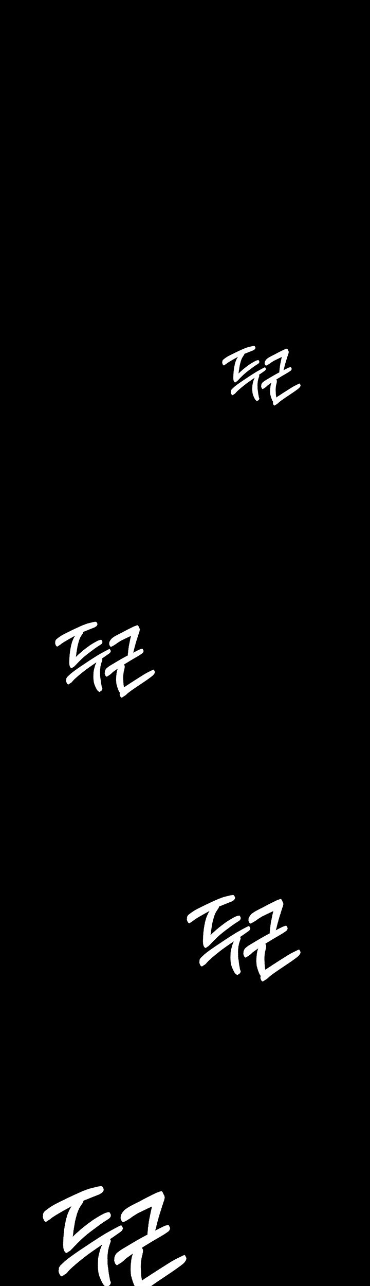 Night Hospital Raw - Chapter 85 [photo 3] - MangaPorn