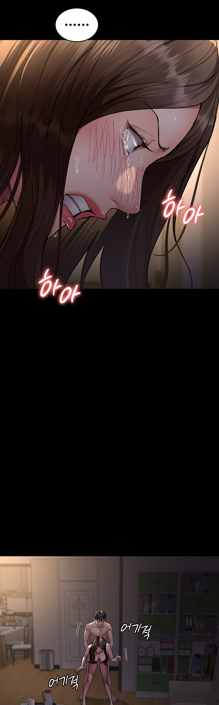 Night Hospital Raw - Chapter 85 [photo 55] - MangaPorn