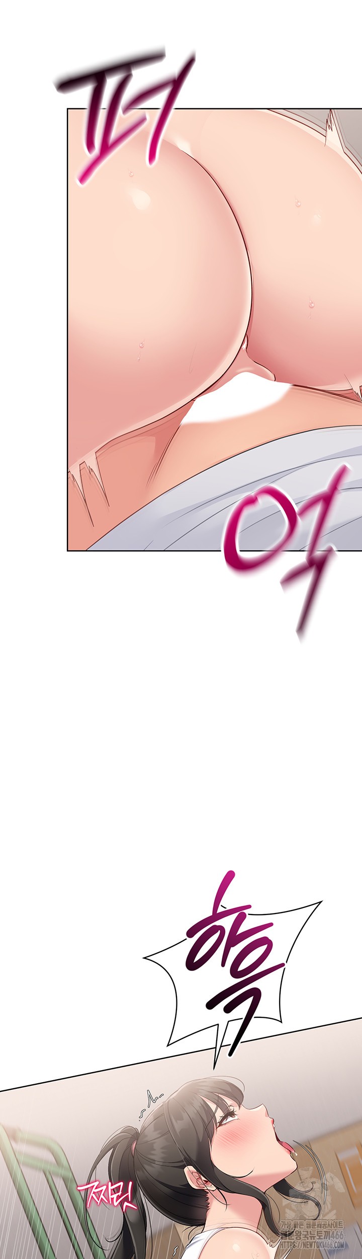Set It! Raw - Chapter 28 [photo 23] - MangaPorn