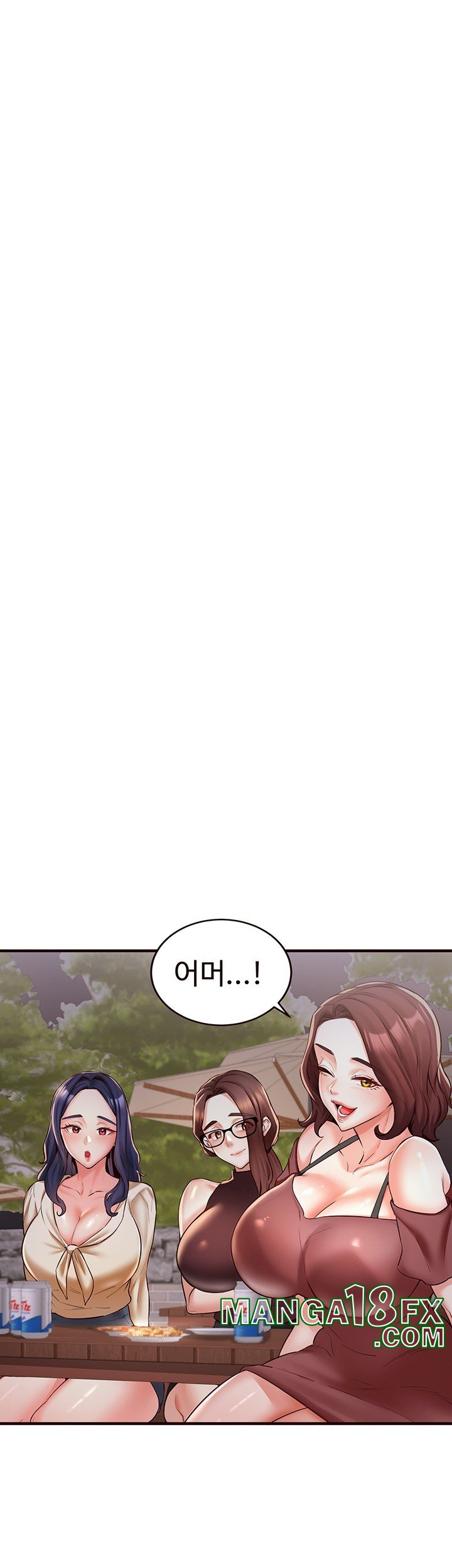 An Introduction to MILFs Raw - Chapter 24 [photo 38] - MangaPorn