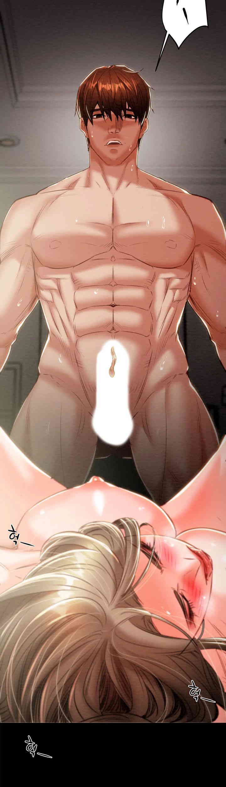 The Man Who Devours Raw - Chapter 11 [photo 53] - MangaPorn