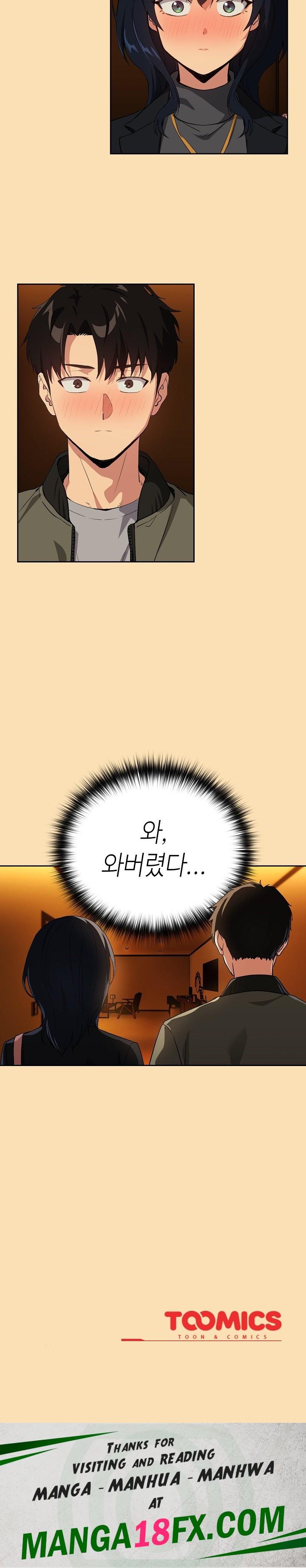 After Work Love Affairs Raw - Chapter 63 [photo 22] - MangaPorn