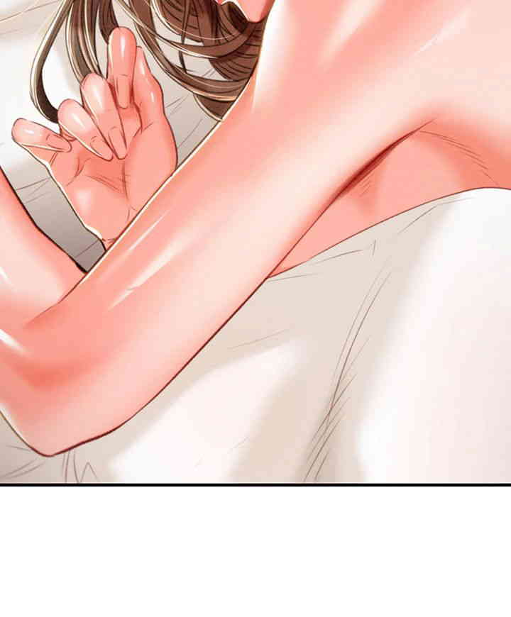 The Man Who Devours Raw - Chapter 12 [photo 16] - MangaPorn