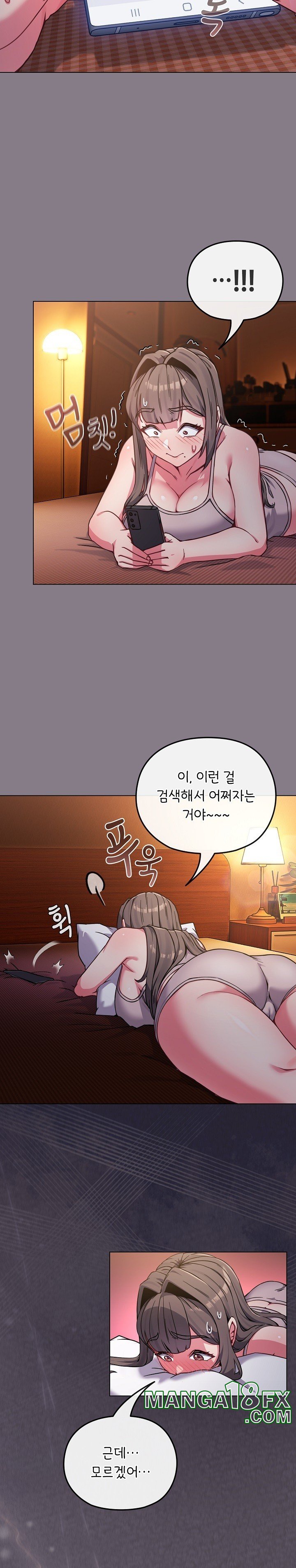But You’re the Same Age as My Daughter?! Raw - Chapter 11 [photo 22] - MangaPorn