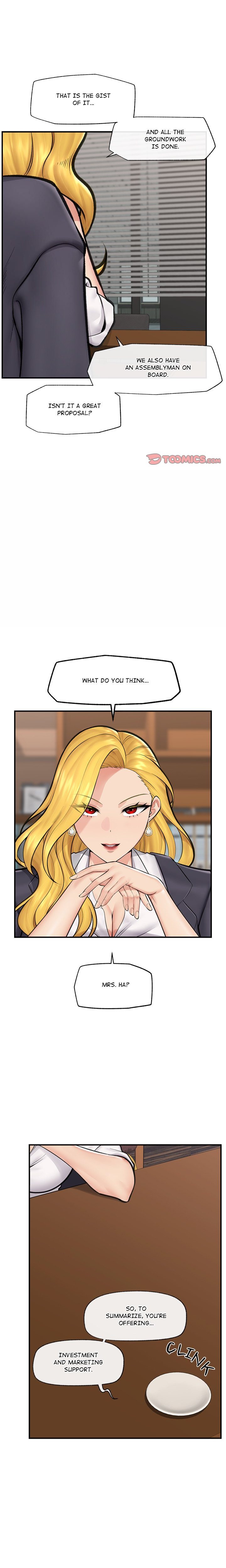 Hypnotist Security Guard - Chapter 17 [photo 1] - MangaPorn