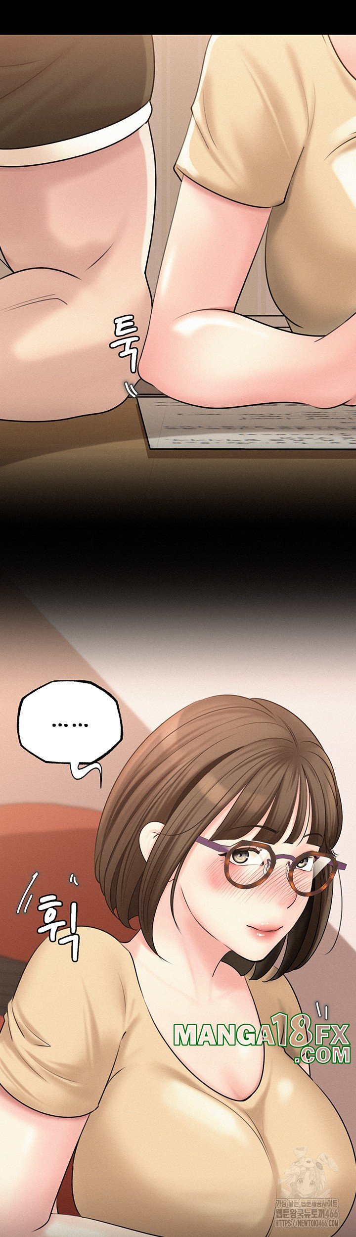 Not the Daughter, but the Mother Raw - Chapter 34 [photo 19] - MangaPorn