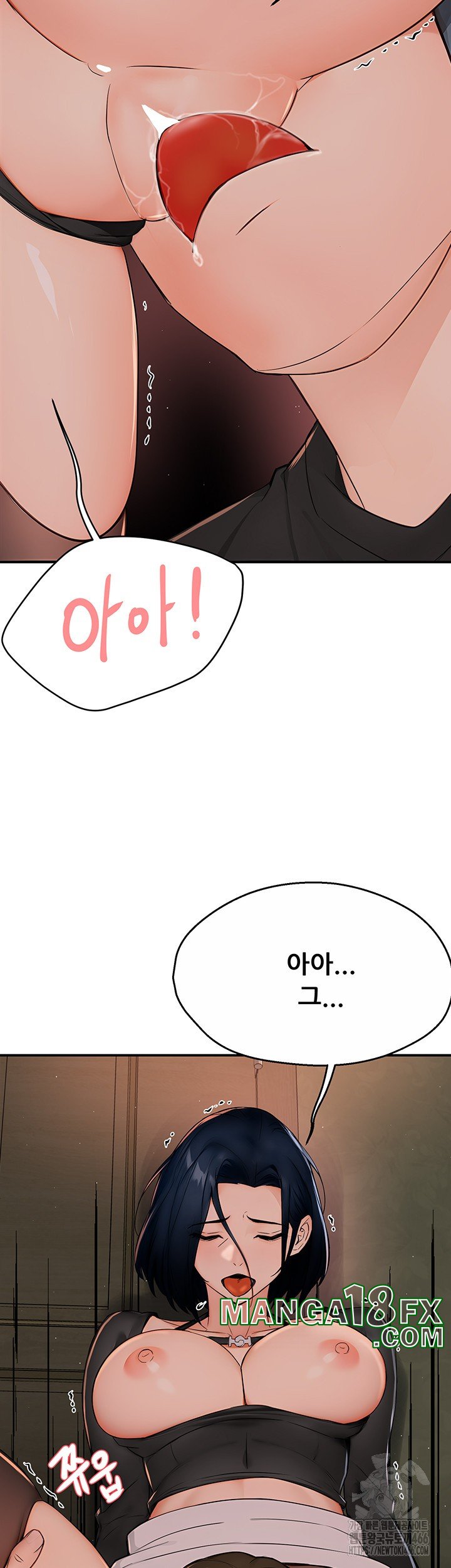 Yogurt Ladies Raw - Chapter 43 [photo 13] - MangaPorn
