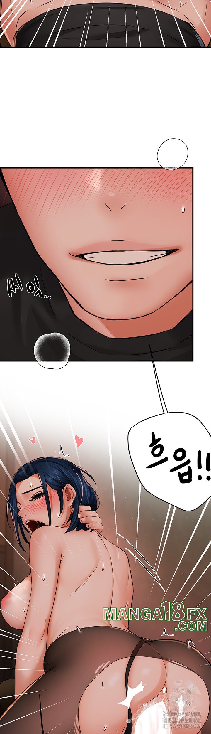 Yogurt Ladies Raw - Chapter 43 [photo 56] - MangaPorn