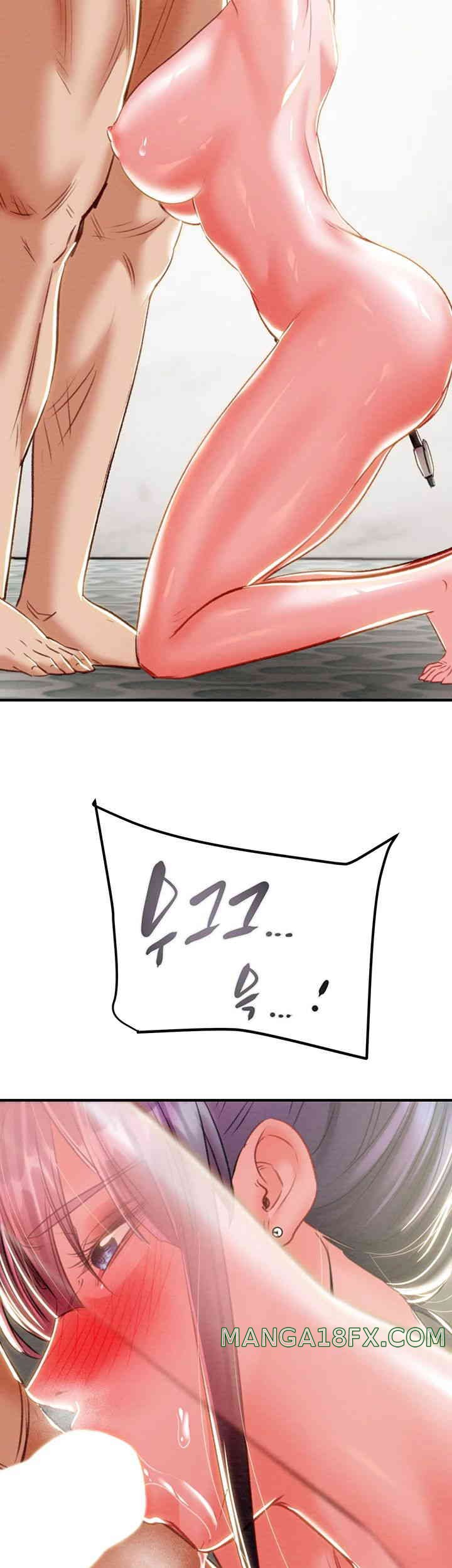 The Man Who Devours Raw - Chapter 14 [photo 82] - MangaPorn