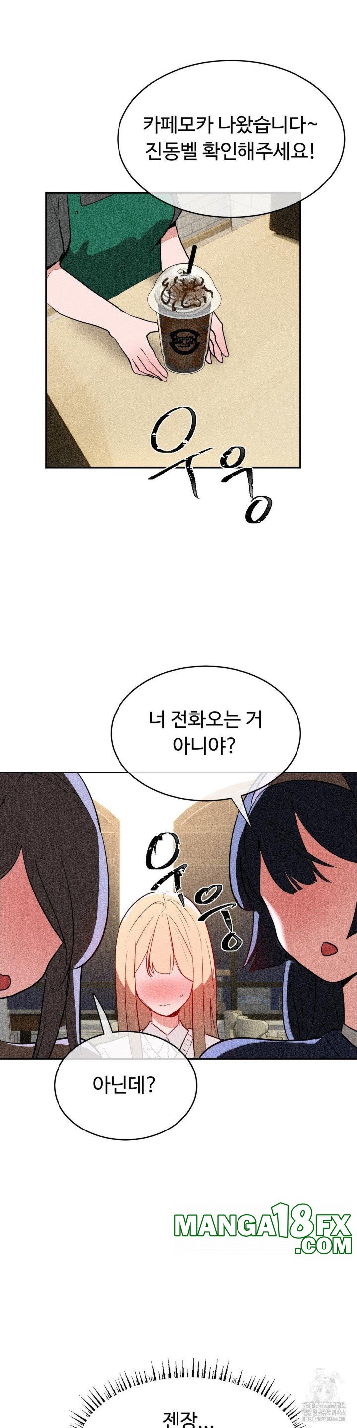 Magical Girl Service Raw - Chapter 22 [photo 10] - MangaPorn