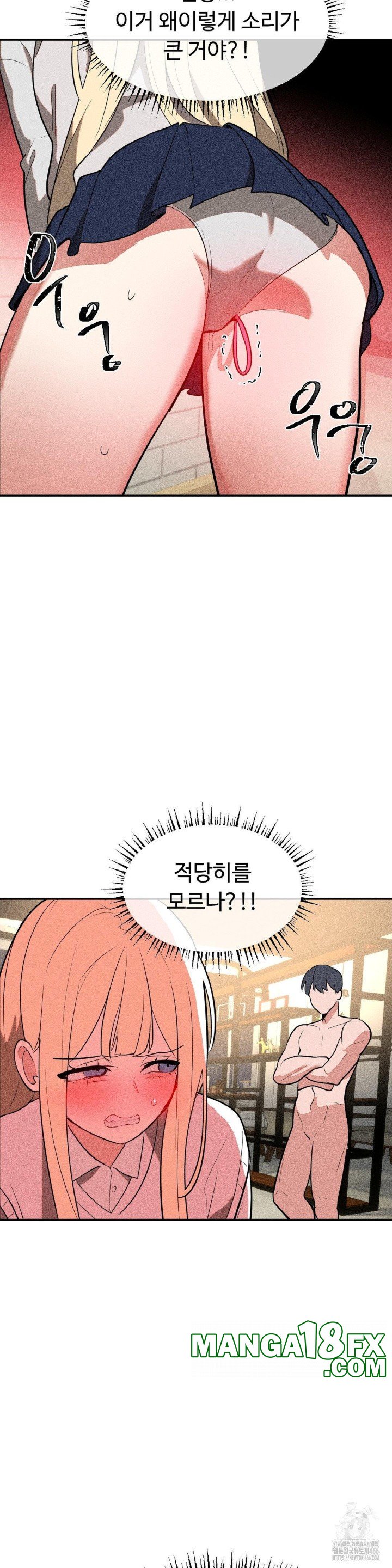 Magical Girl Service Raw - Chapter 22 [photo 11] - MangaPorn