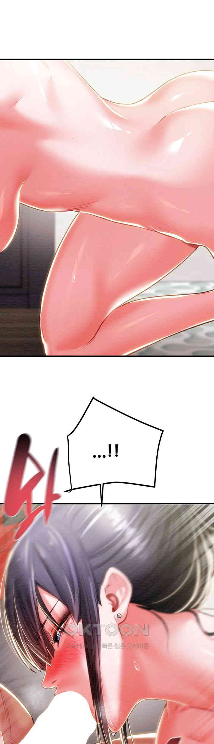 The Man Who Devours Raw - Chapter 15 [photo 27] - MangaPorn