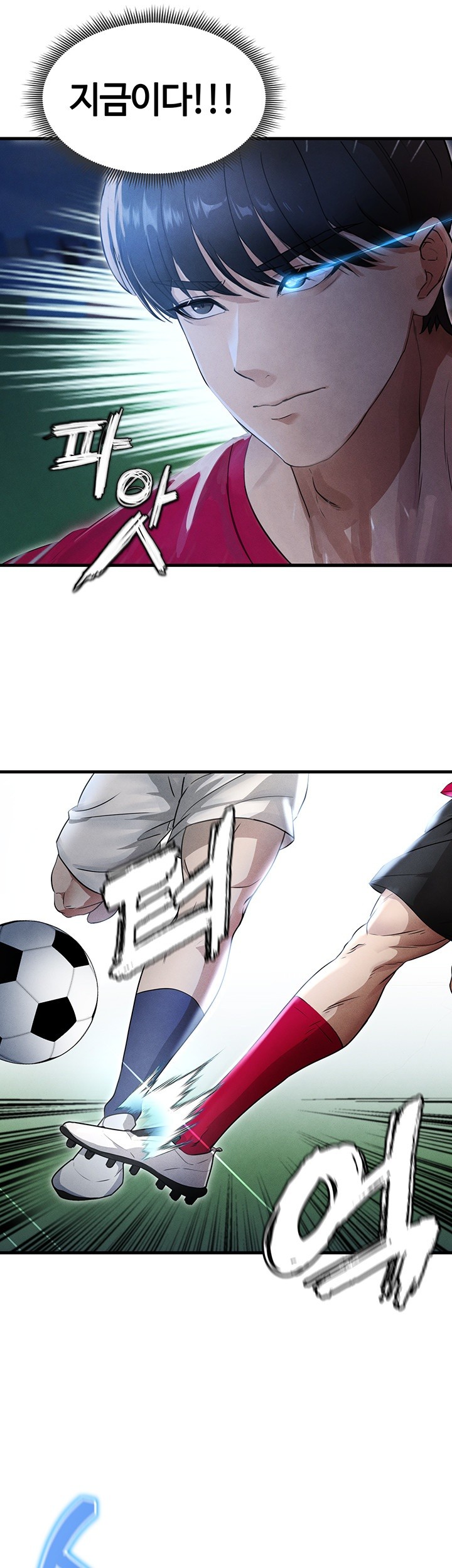 The Hottie’s Good at Football Raw - Chapter 3 [photo 36] - MangaPorn