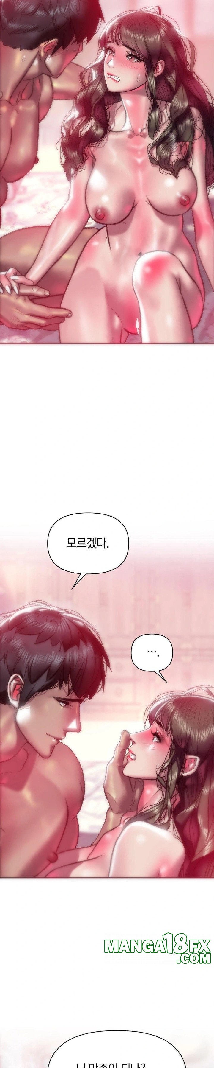 The Monster in My Room Raw - Chapter 4 [photo 18] - MangaPorn